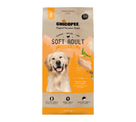 Chicopee CLASSIC NATURE SOFT ADULT CHICKEN & RICE