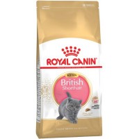 Royal Canin KITTEN BRITISH SHORTHAIR
