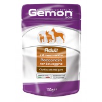 Gemon ADULT GAME POUCH