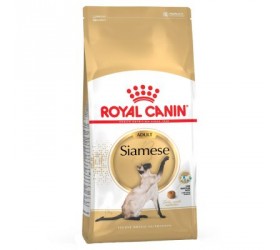 Royal Canin SIAMESE