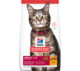 Hill's ADULT CHICKEN CAT